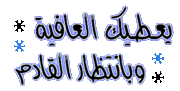 ياسر القحطاني مع حلاق مصري حصري 16733